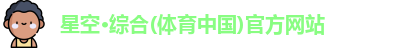 云顶4008集团